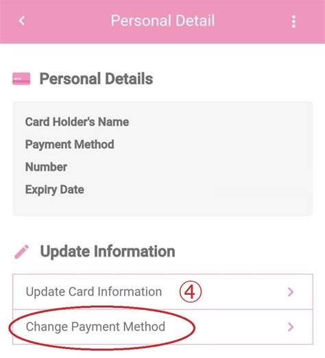 smart pit card|How do I change payment from Credit card to Smart Pit card .